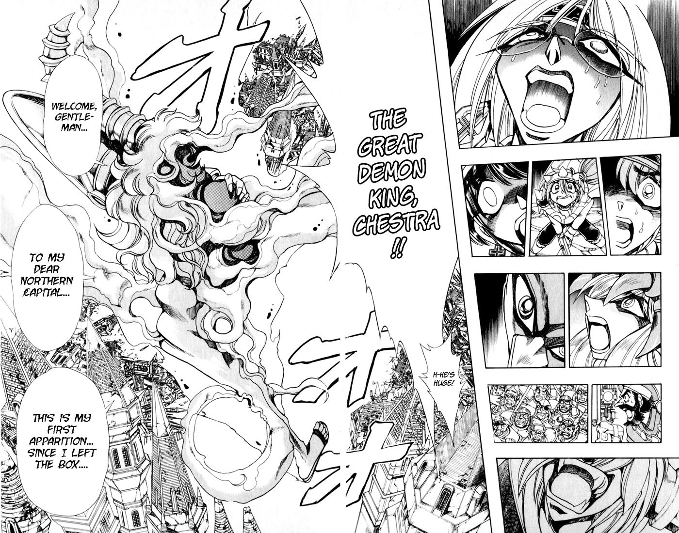 Violinist of Hameln Chapter 129 page 22 - Chapter 129: Our God is Revenging