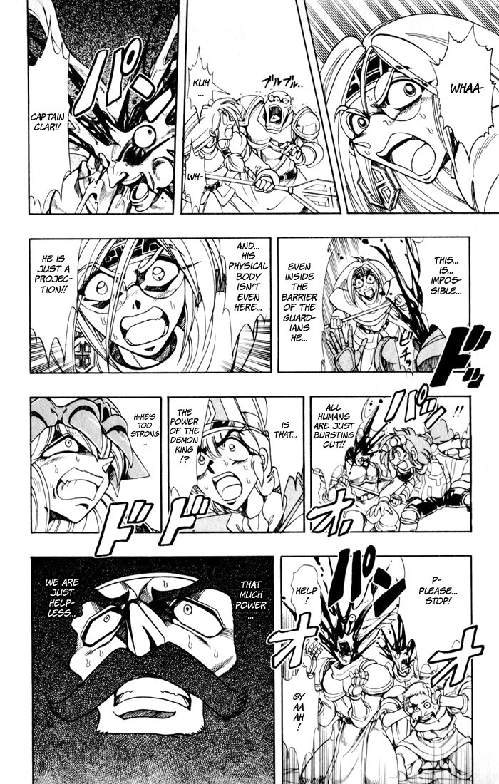 Violinist of Hameln Chapter 129 page 25 - Chapter 129: Our God is Revenging