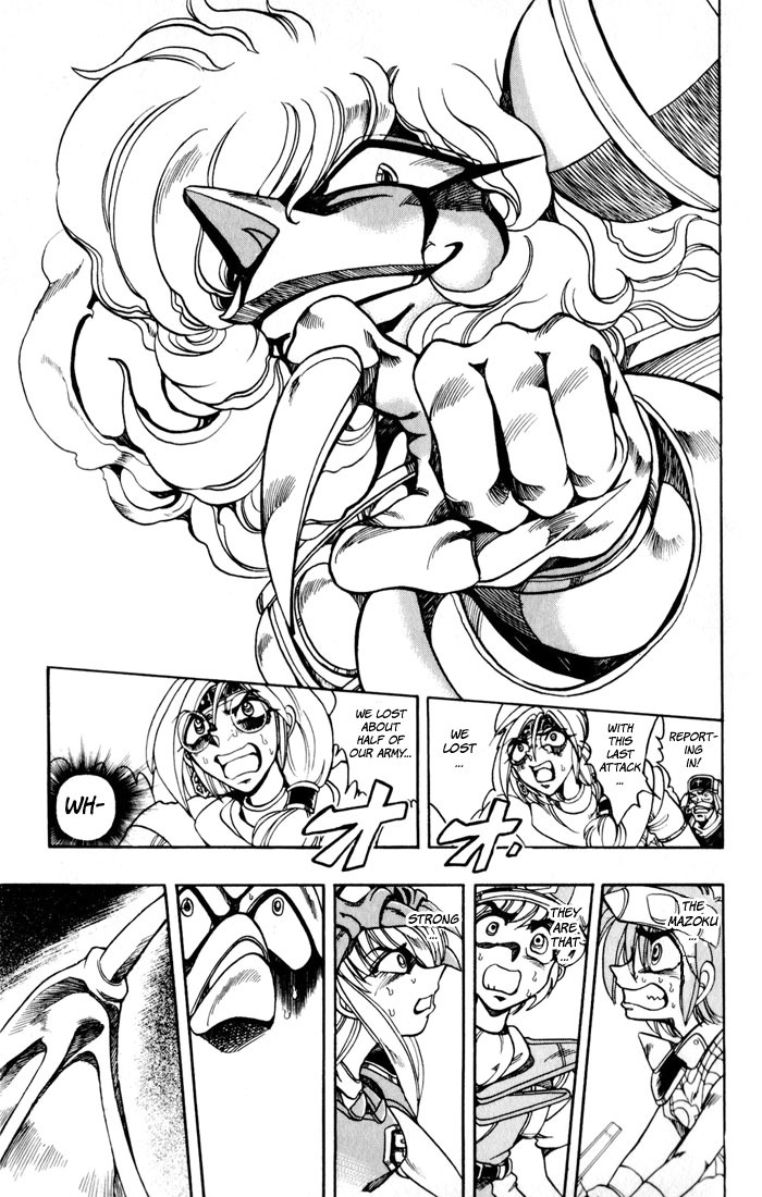 Violinist of Hameln Chapter 129 page 28 - Chapter 129: Our God is Revenging