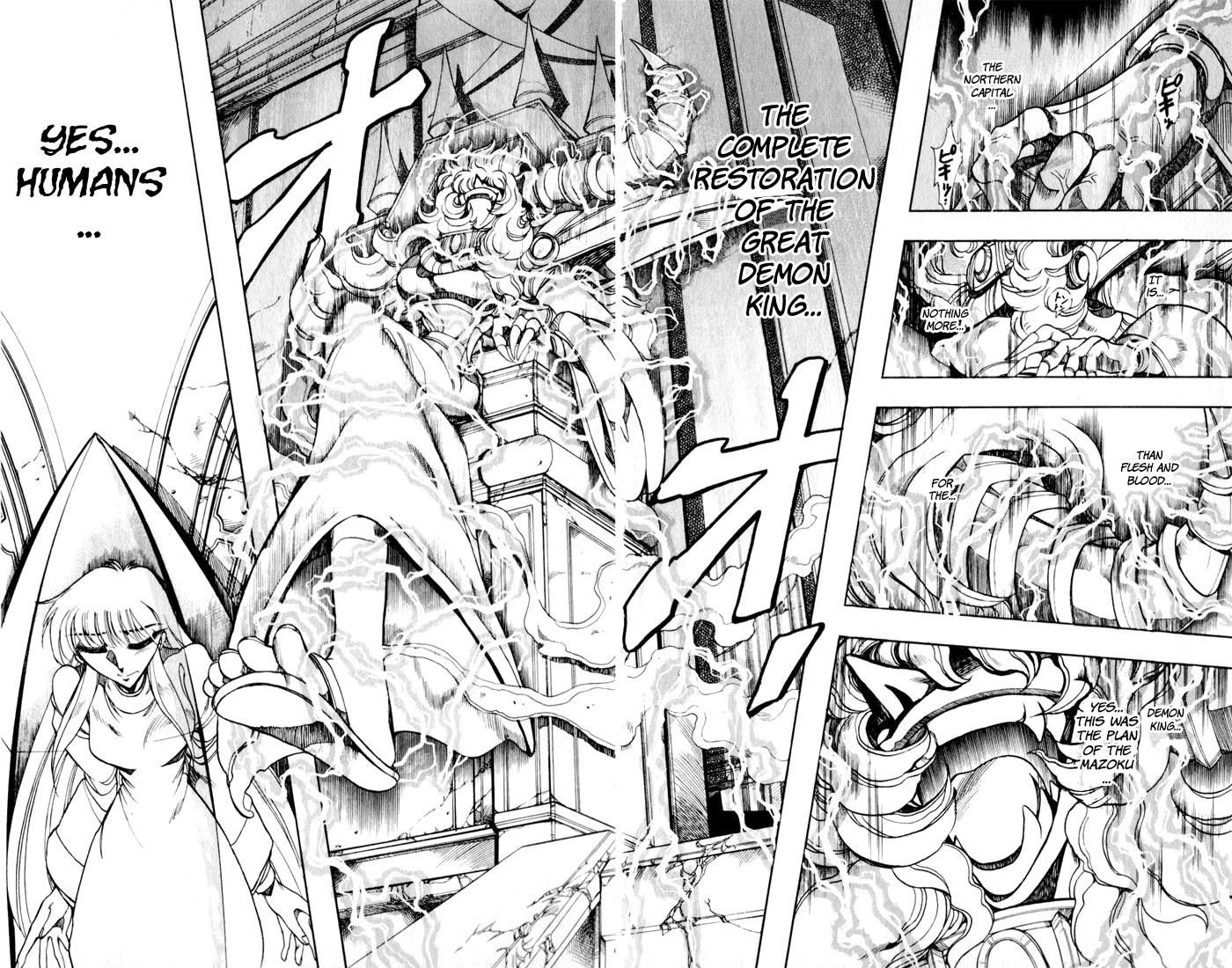 Violinist of Hameln Chapter 129 page 3 - Chapter 129: Our God is Revenging