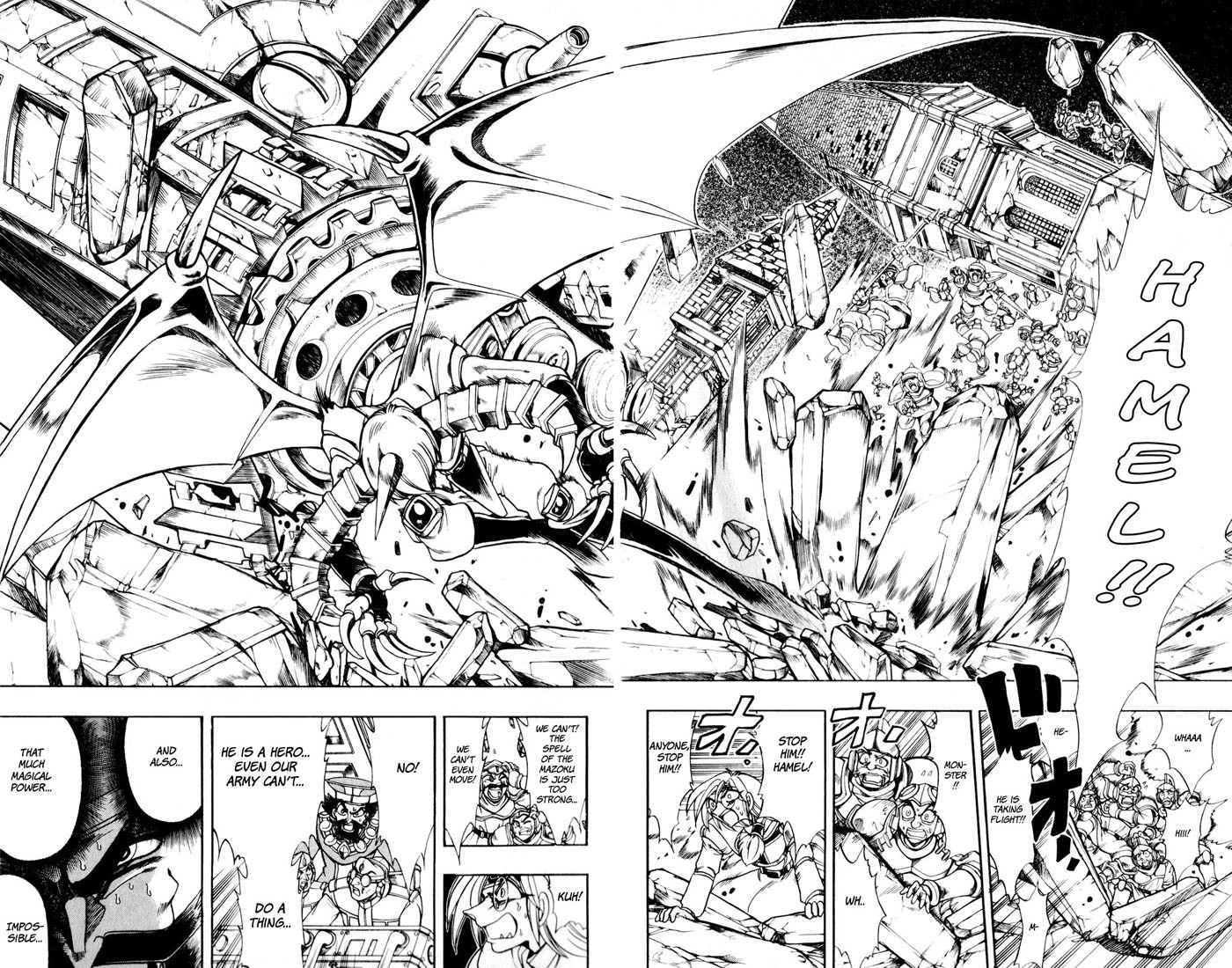 Violinist of Hameln Chapter 129 page 30 - Chapter 129: Our God is Revenging