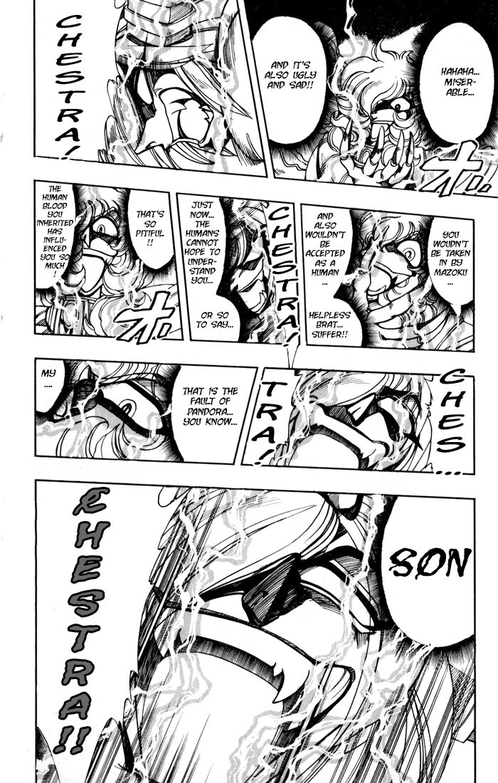 Violinist of Hameln Chapter 129 page 32 - Chapter 129: Our God is Revenging