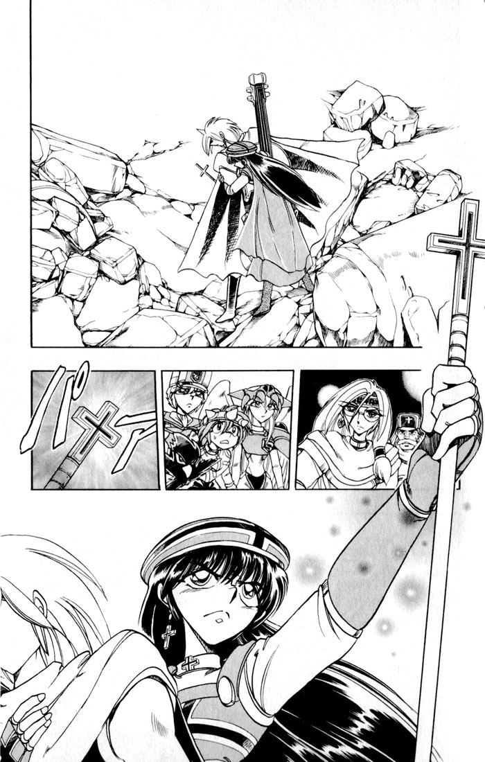 Violinist of Hameln Chapter 129 page 35 - Chapter 129: Our God is Revenging