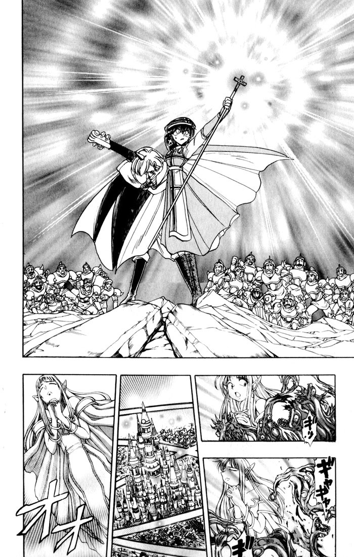 Violinist of Hameln Chapter 129 page 36 - Chapter 129: Our God is Revenging