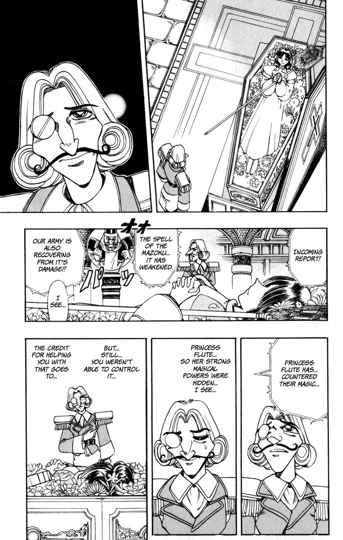 Violinist of Hameln Chapter 129 page 39 - Chapter 129: Our God is Revenging