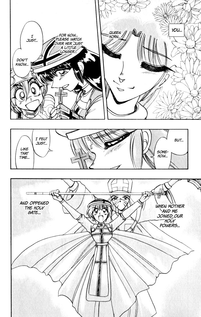 Violinist of Hameln Chapter 129 page 40 - Chapter 129: Our God is Revenging