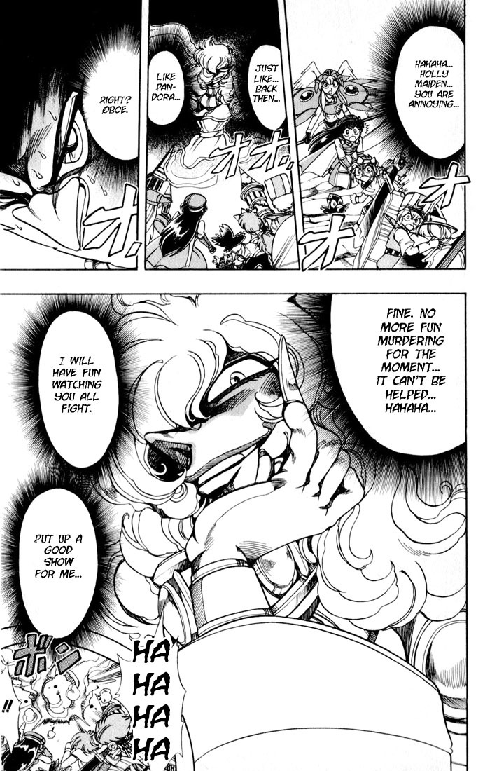 Violinist of Hameln Chapter 129 page 41 - Chapter 129: Our God is Revenging