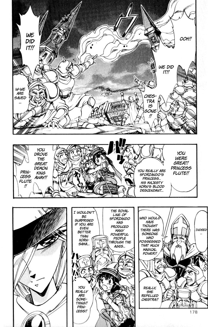 Violinist of Hameln Chapter 129 page 42 - Chapter 129: Our God is Revenging