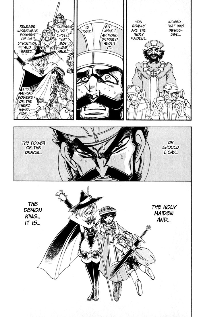 Violinist of Hameln Chapter 129 page 43 - Chapter 129: Our God is Revenging