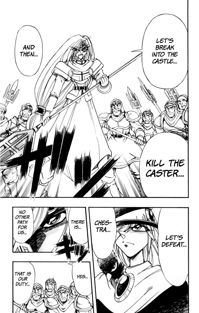 Violinist of Hameln Chapter 129 page 45 - Chapter 129: Our God is Revenging