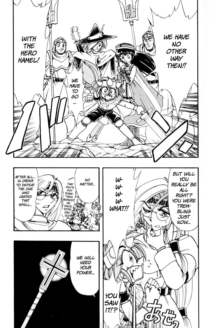 Violinist of Hameln Chapter 129 page 46 - Chapter 129: Our God is Revenging