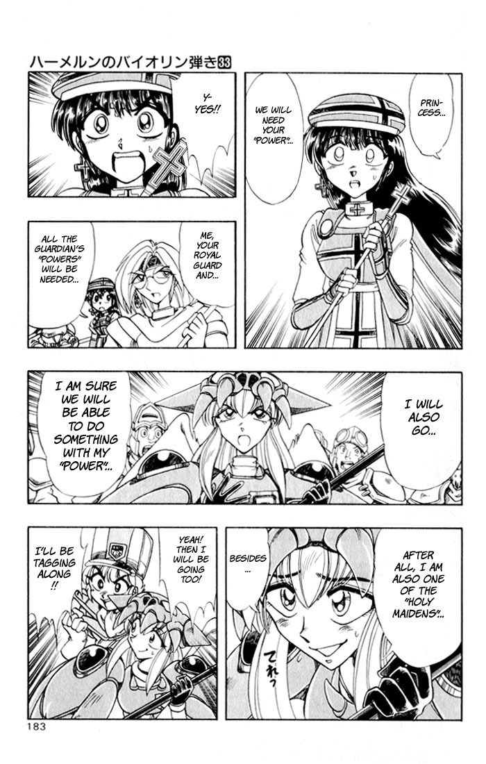 Violinist of Hameln Chapter 129 page 47 - Chapter 129: Our God is Revenging