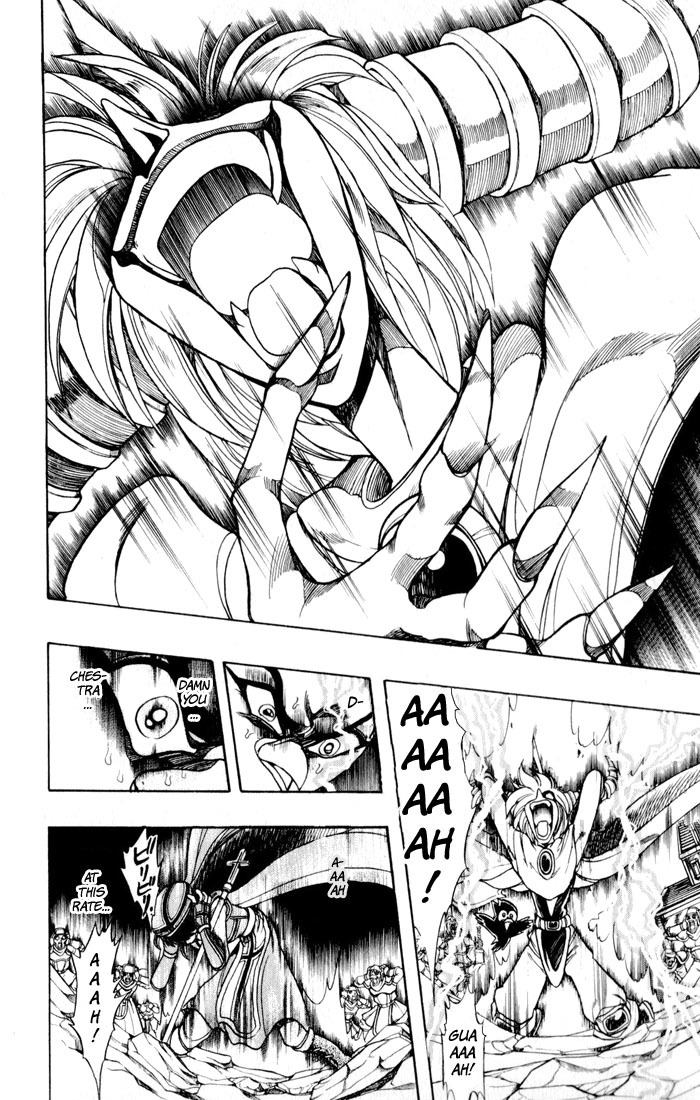 Violinist of Hameln Chapter 129 page 5 - Chapter 129: Our God is Revenging