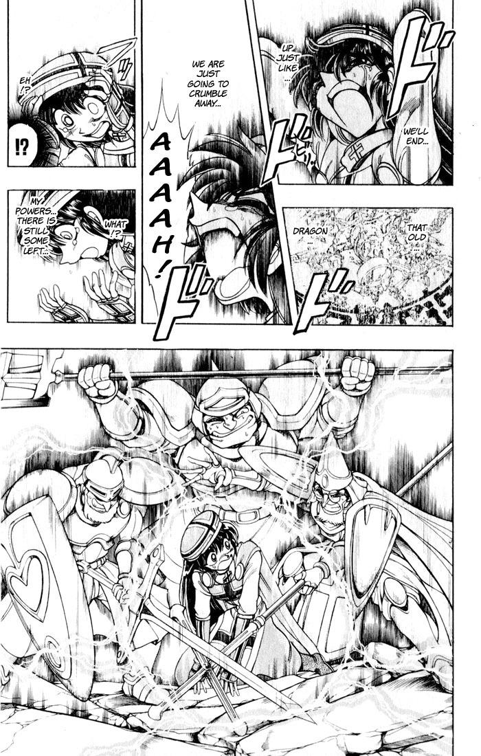 Violinist of Hameln Chapter 129 page 6 - Chapter 129: Our God is Revenging