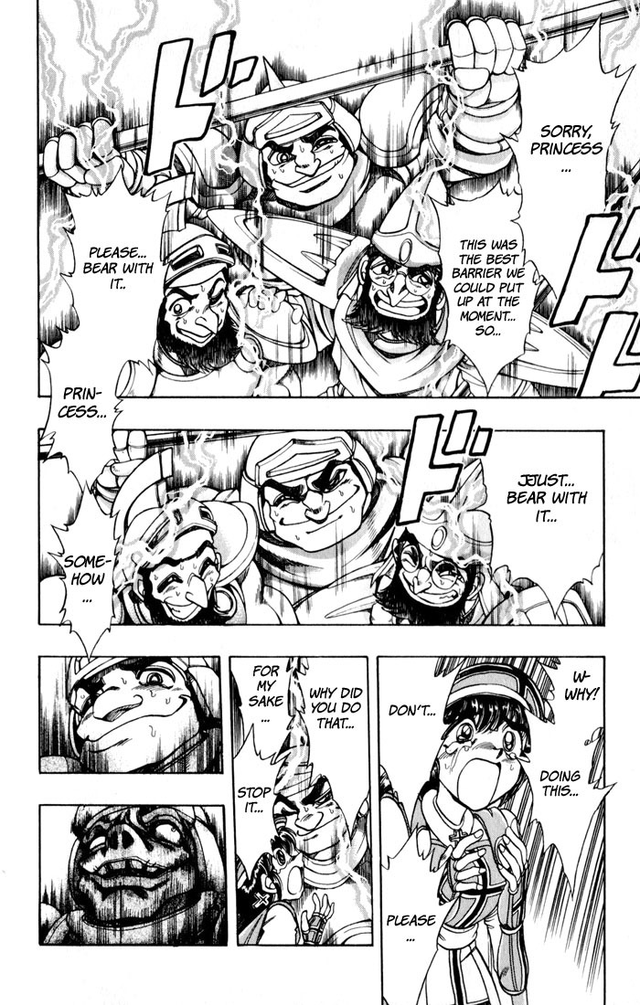 Violinist of Hameln Chapter 129 page 7 - Chapter 129: Our God is Revenging