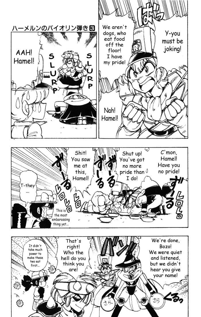 Violinist of Hameln Chapter 13 page 15 - Chapter 13: Night on Bald Mountain Part 1