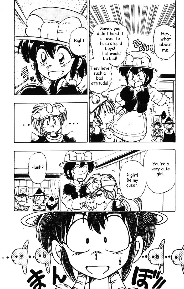 Violinist of Hameln Chapter 13 page 16 - Chapter 13: Night on Bald Mountain Part 1