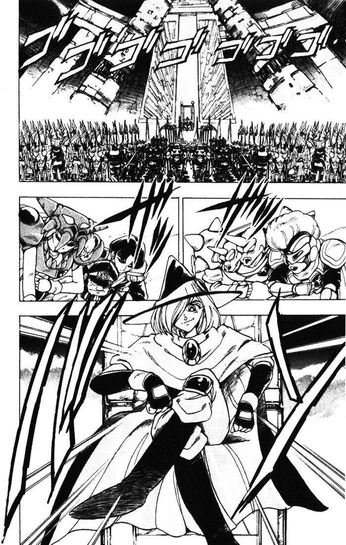 Violinist of Hameln Chapter 13 page 2 - Chapter 13: Night on Bald Mountain Part 1
