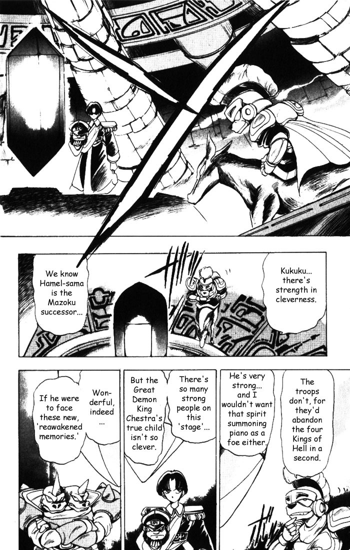 Violinist of Hameln Chapter 13 page 24 - Chapter 13: Night on Bald Mountain Part 1
