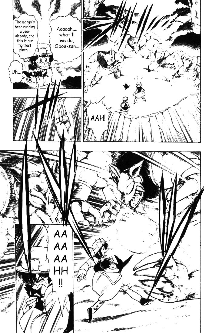 Violinist of Hameln Chapter 13 page 35 - Chapter 13: Night on Bald Mountain Part 1