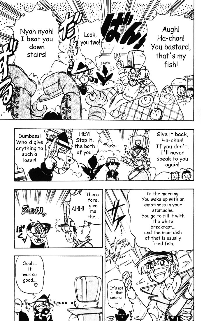 Violinist of Hameln Chapter 13 page 9 - Chapter 13: Night on Bald Mountain Part 1