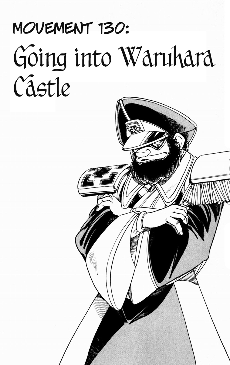 Violinist of Hameln Chapter 130 page 10 - Chapter 130: Going into Waruhara Castle