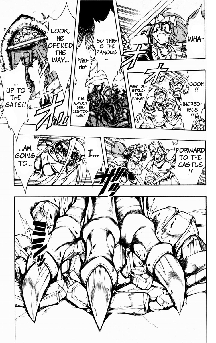 Violinist of Hameln Chapter 130 page 15 - Chapter 130: Going into Waruhara Castle