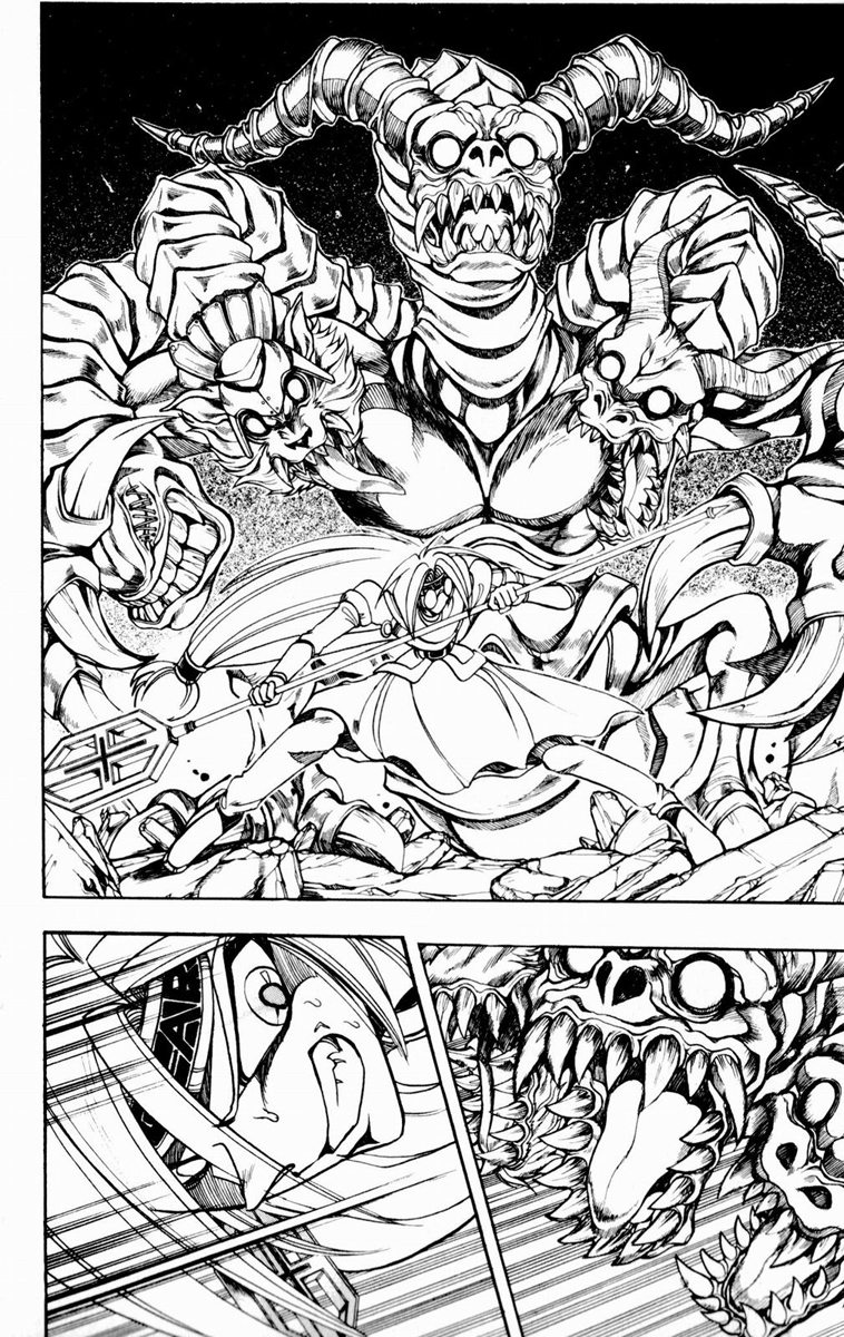 Violinist of Hameln Chapter 130 page 16 - Chapter 130: Going into Waruhara Castle