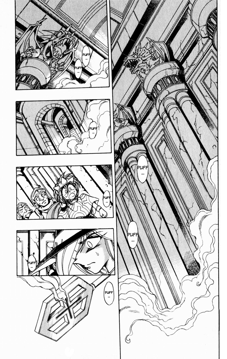 Violinist of Hameln Chapter 130 page 17 - Chapter 130: Going into Waruhara Castle