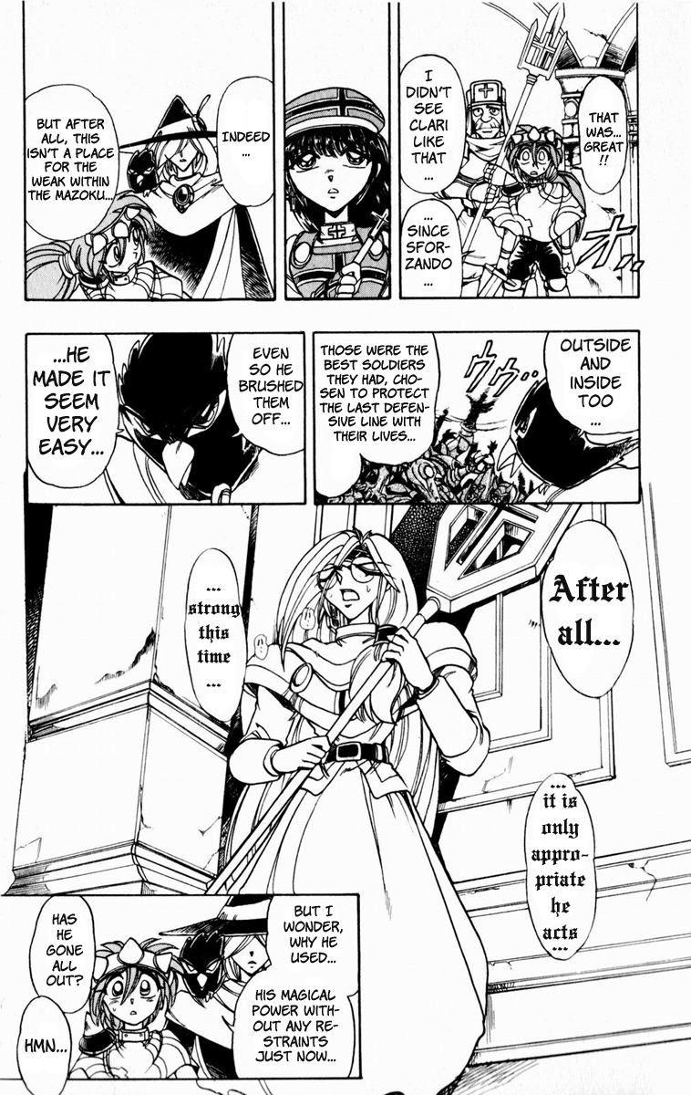 Violinist of Hameln Chapter 130 page 19 - Chapter 130: Going into Waruhara Castle