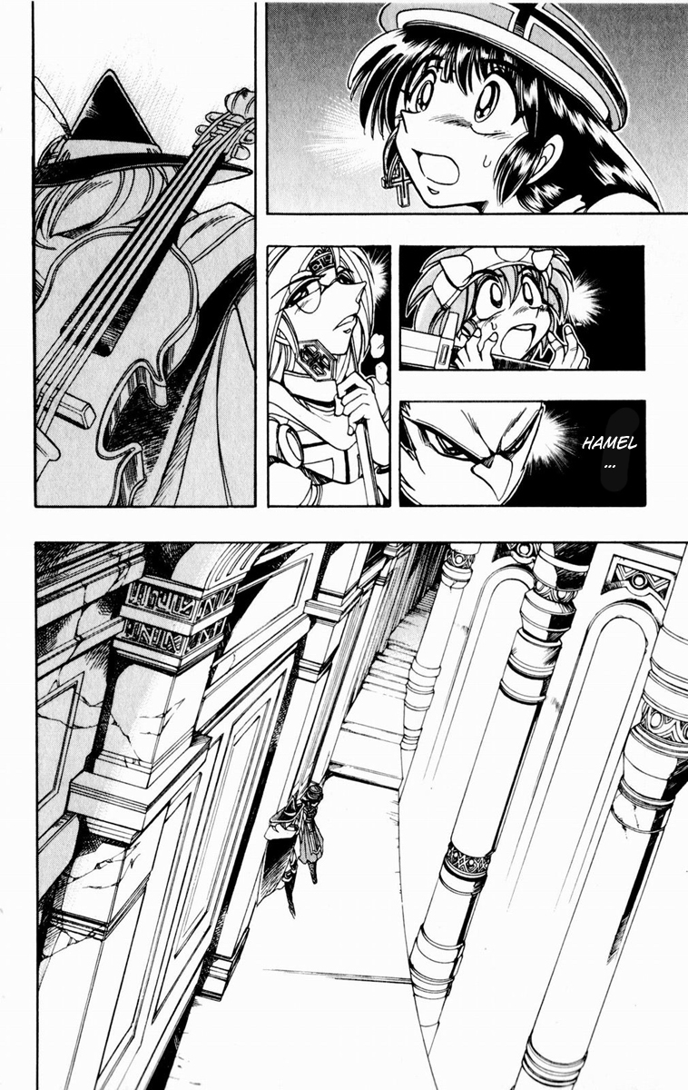 Violinist of Hameln Chapter 130 page 21 - Chapter 130: Going into Waruhara Castle