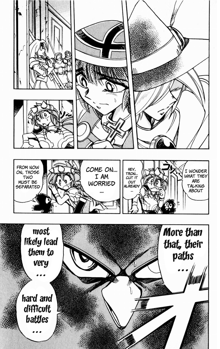 Violinist of Hameln Chapter 130 page 22 - Chapter 130: Going into Waruhara Castle