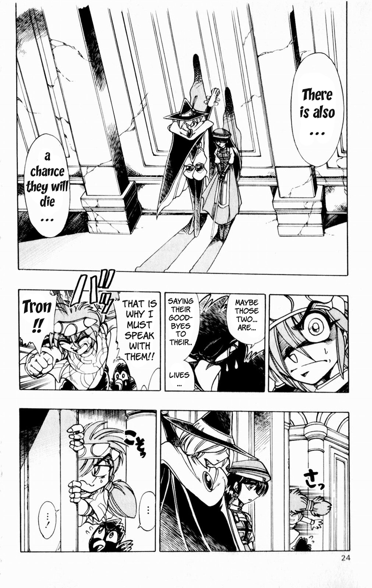 Violinist of Hameln Chapter 130 page 23 - Chapter 130: Going into Waruhara Castle