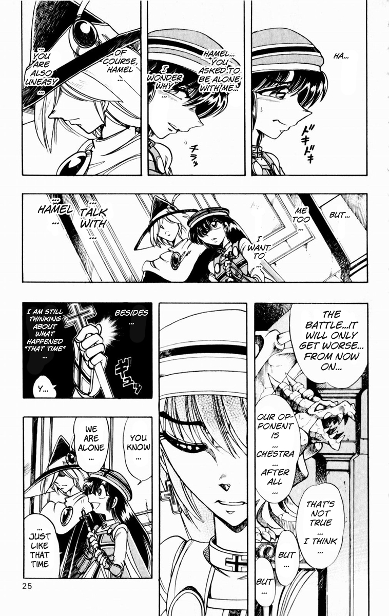 Violinist of Hameln Chapter 130 page 24 - Chapter 130: Going into Waruhara Castle