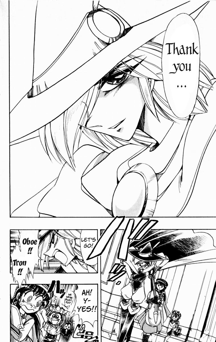 Violinist of Hameln Chapter 130 page 33 - Chapter 130: Going into Waruhara Castle