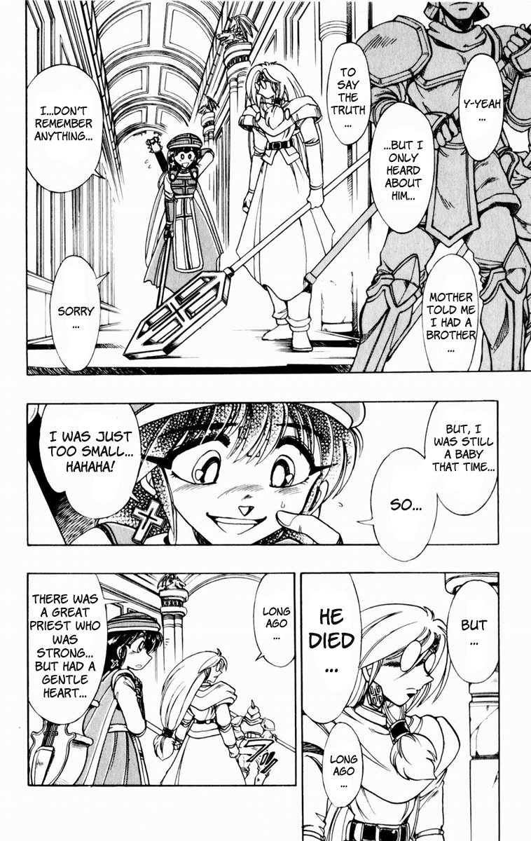 Violinist of Hameln Chapter 130 page 39 - Chapter 130: Going into Waruhara Castle