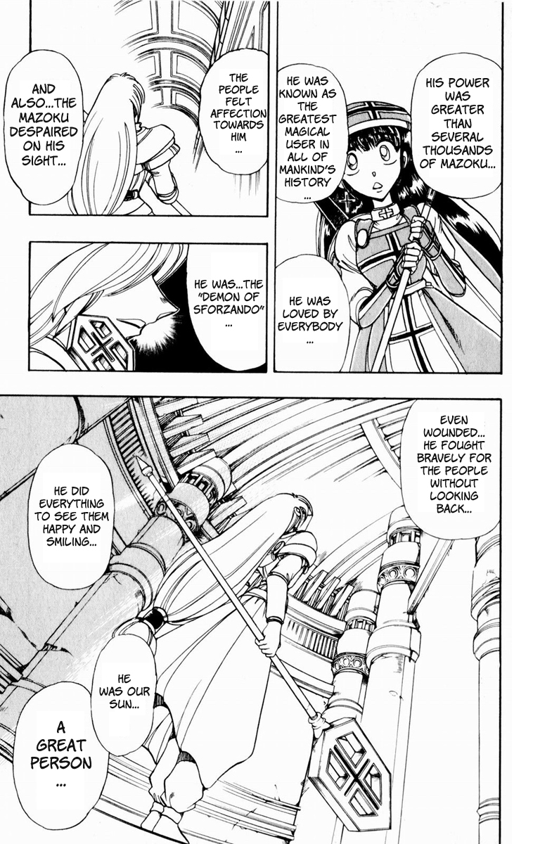 Violinist of Hameln Chapter 130 page 40 - Chapter 130: Going into Waruhara Castle