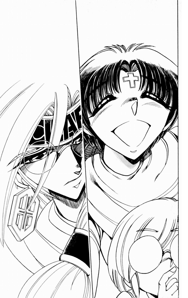 Violinist of Hameln Chapter 130 page 42 - Chapter 130: Going into Waruhara Castle