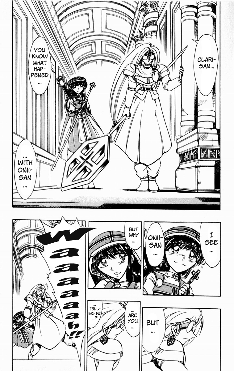 Violinist of Hameln Chapter 130 page 43 - Chapter 130: Going into Waruhara Castle