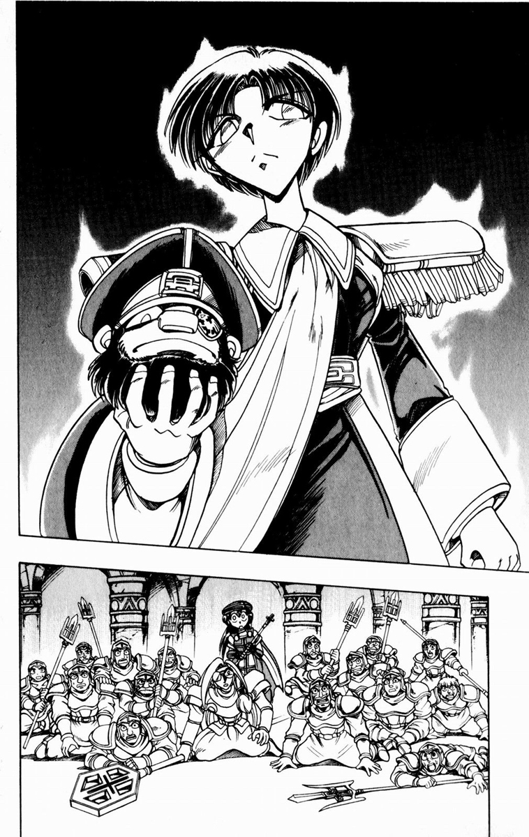 Violinist of Hameln Chapter 130 page 48 - Chapter 130: Going into Waruhara Castle