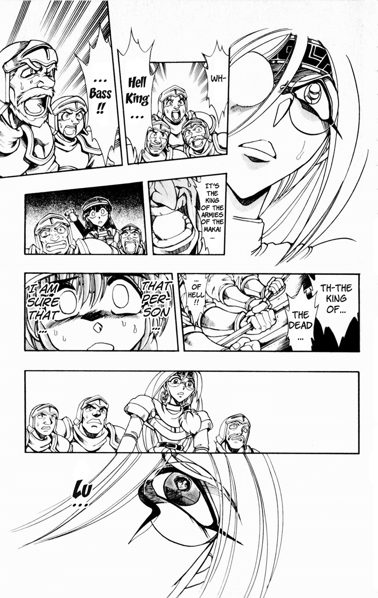 Violinist of Hameln Chapter 130 page 49 - Chapter 130: Going into Waruhara Castle