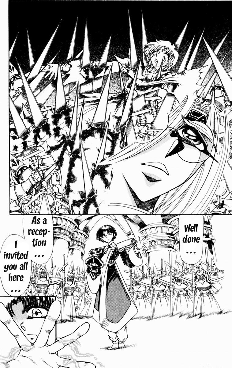 Violinist of Hameln Chapter 130 page 50 - Chapter 130: Going into Waruhara Castle