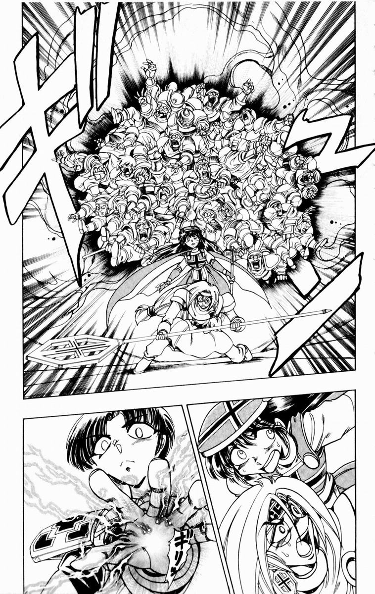 Violinist of Hameln Chapter 130 page 51 - Chapter 130: Going into Waruhara Castle