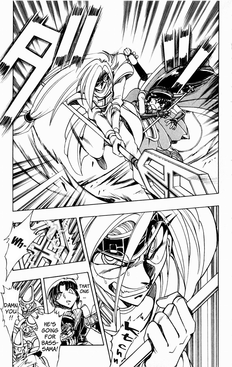 Violinist of Hameln Chapter 130 page 55 - Chapter 130: Going into Waruhara Castle