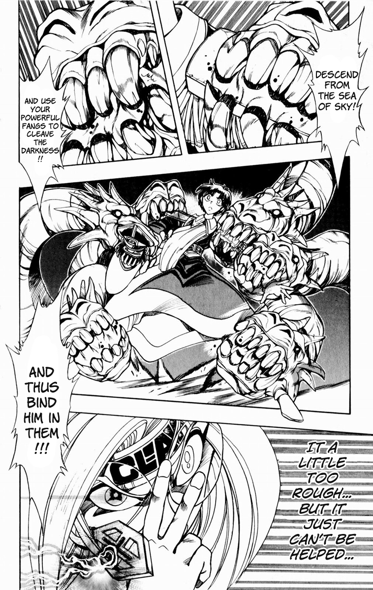 Violinist of Hameln Chapter 130 page 58 - Chapter 130: Going into Waruhara Castle