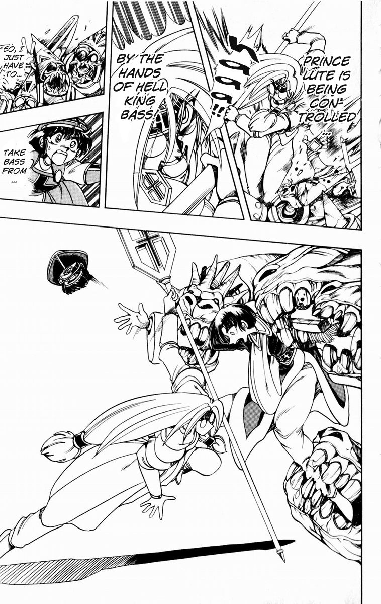 Violinist of Hameln Chapter 130 page 59 - Chapter 130: Going into Waruhara Castle