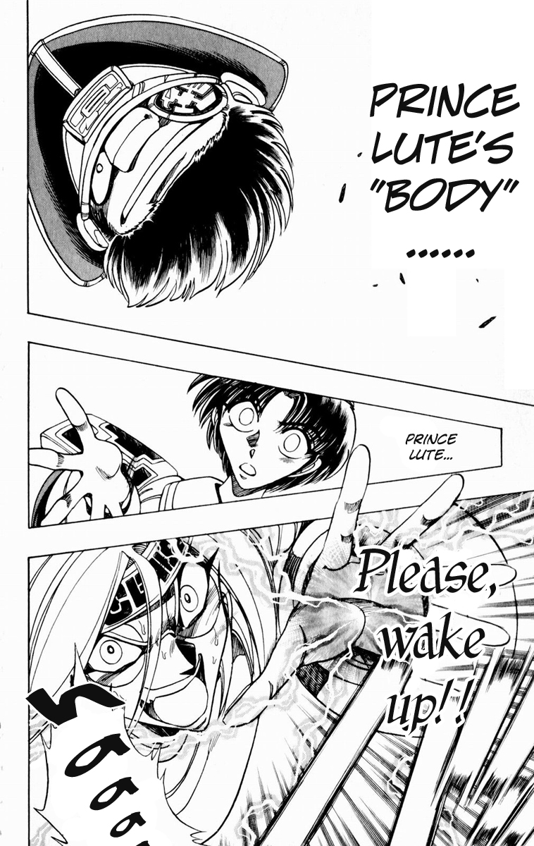 Violinist of Hameln Chapter 130 page 60 - Chapter 130: Going into Waruhara Castle