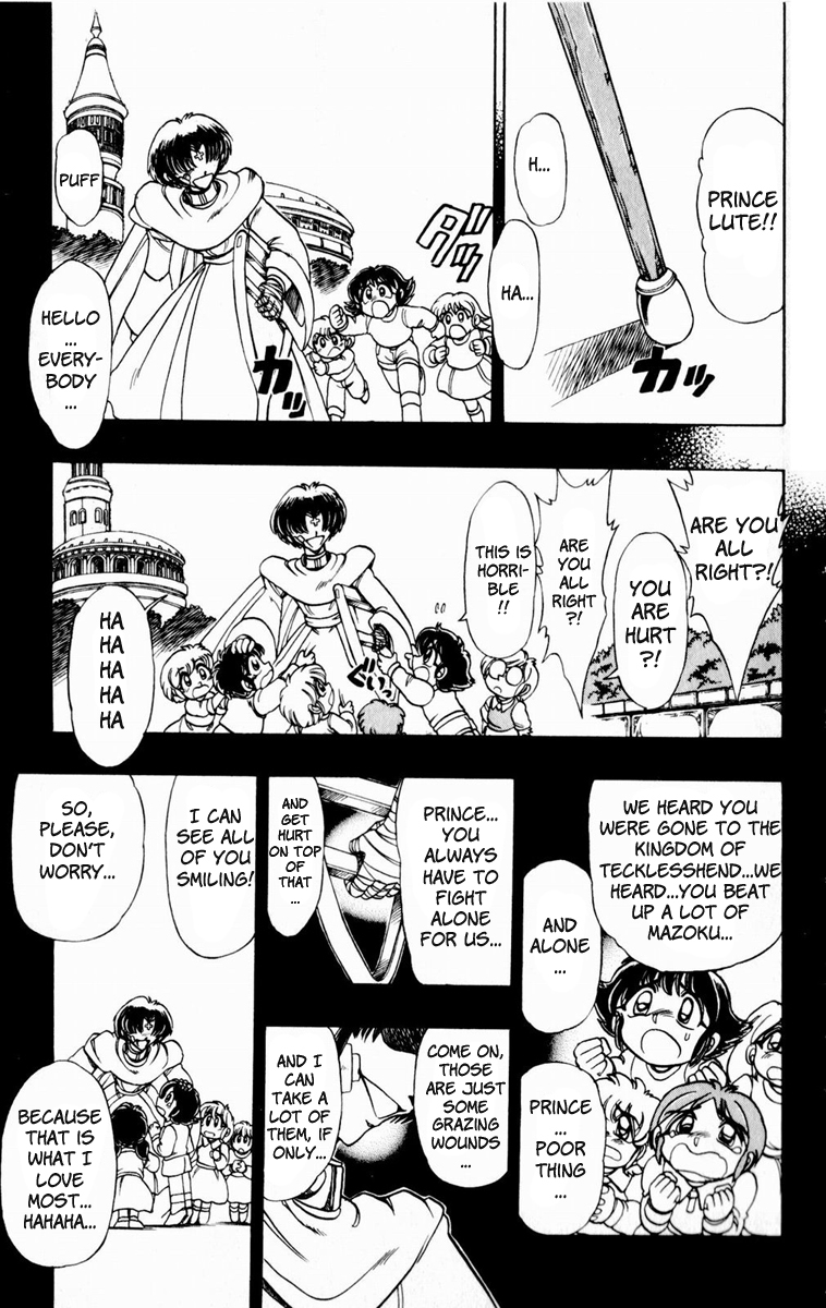 Violinist of Hameln Chapter 130 page 61 - Chapter 130: Going into Waruhara Castle
