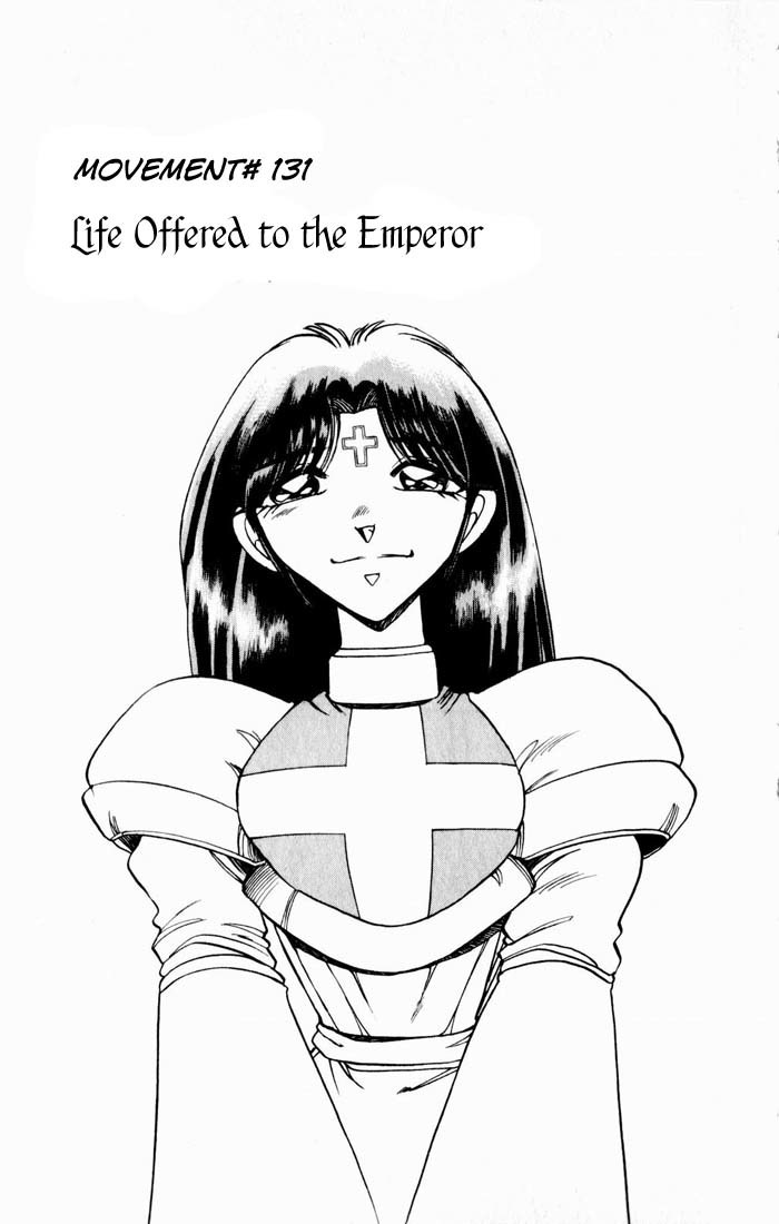 Violinist of Hameln Chapter 131 page 1 - Chapter 131: Life offered to the Emperor