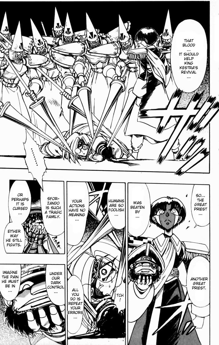 Violinist of Hameln Chapter 131 page 10 - Chapter 131: Life offered to the Emperor